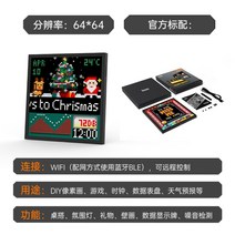 Divoom Pixoo 픽셀 사진 프레임 창 블루투스 LED 디스플레이 화면 홈 바 벽 장식 인테리어 소품 현대 액자 전시, divoompixoo-64【데스크탑벽걸이형】