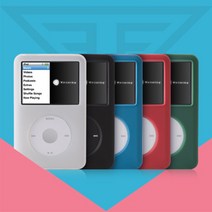 아이팟 클래식 실리콘 iPod 보호 케이스, 그린
