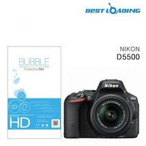 〓버블 HD강화필름 2장 니콘 D5500 액정필름〓 0707 PLAB::!!, 구매꾹★, 상세페이지 참조, 상세페이지 참조