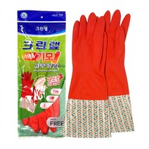 크린랩 기모고무장갑 세차용고무장갑 겨울고무장갑 세차고무장갑 주방고무장갑, 상세페이지 참조
