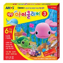 클레이만들기 소근육발달 촉감놀이 생일선물 어린이미술놀이