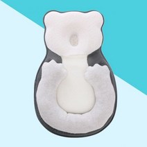 아기 어린이 침대 조정 가능한 휴대용 둥지 요람 Coop 코튼 여행 캐리, CHINA, GRAY