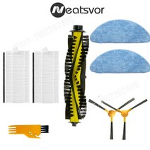 Hepa 필터 걸레 메인 브러시 Neatsvor X500 Pro Tesvor T8 S6 Ikhos Create NetBot S15 청소기 부품 예비, 16 set 16