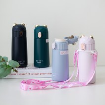 트래블앤쿡 미니미니 베티 원터치 보온보냉 텀블러(270ml) 휴대용텀블러 4color, 그린, 270ml