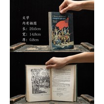 빈티지 외국 고서적 중고 골동품책방 카페 인테리어 소품 세트 촬영 배경 고서 옛날책, 옵션69