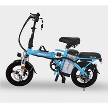MYJ 미니바이크 전동킥보드 스쿠터 전기자전거 14인치 48V 25A + 휴대폰거치대, 10A, 블루