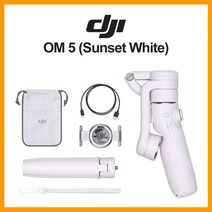 DJI OM 5 4 SE Osmo 오리지널 모바일 접이식 Fhone 짐벌 3 축 핸드 헬드 안정기, [01] Om 5 White, [02] With EU plug