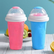 슬러시만드는컵 스무디 텀블러 슬러시 메이커, 핑크+블루