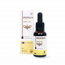 뉴질랜드 어린이 프로폴리스 원액 리퀴드 액상 30ml
