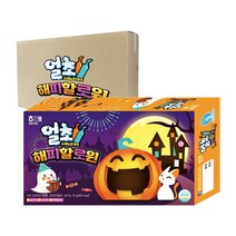 대용량 할로윈데이 초코만들기 초콜릿diy 호박 펌프킨 유령집 무덤 유령 홈파티 재료 해피할로윈72g 12입 박스