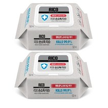 리꼬 손소독티슈 50매 캡형 소독물티슈, 2개