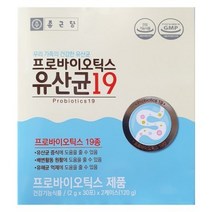 종근당 프로바이오틱스 유산균 19 60p, 2g, 30개입