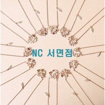 오에스티 서면점 8T15BPW 탄생화 탄생석 BEST 실버 목걸이(12종택1)