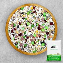 저당지수 30곡 혼합잡곡 10kg 잡곡 밥 식단 음식 곡물 세트 엄마밥줘, 5kg, 2개