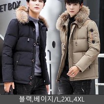 후드 퍼 패딩 점퍼 겨울 아우터 남성 직장인 패션