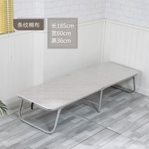 병원 간병 사무실 접이식침대 낮잠침대 간이 1인용 휴대용 매트리스, A