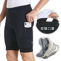 싸이클복 자전거의류 자전거 져지 바지 라이딩복 저지 사이클복 사이클링 반바지 남성용 자전거 실리콘 사이클링 바지 속건성 도로 자전거 타기 의류 장비 산악 자전거 사이클링 바지