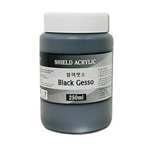 아트박스/호사문구 [쉴드] 보조제 블랙젯소 250ml