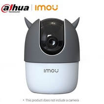 펫 캠 펫캠 반려견 cctv 펫카메라 강아지 캠 반려동물CCTV 홈씨씨티비 dahua imou 레인저 2 ip 카메라 보호 실리콘 귀여운 커버 레인저 2 액세서리 비산 방지, 쿨 그레이