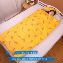 COSYEVNO 침낭 야외에서 야영하다 초경량 보온 휴대하기 편리, 쾌활한 숲 겨울-5 도, 편안한 (100x215cm)