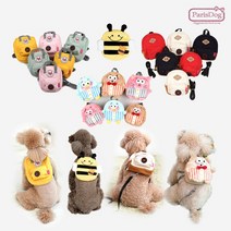 패리스독 백팩하네스 애견하네스 강아지백팩 외출용품, 하이스쿨, 아이보리