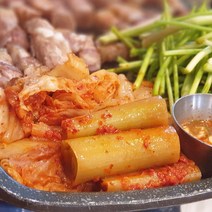 행복한 대파김치10kg 중국산 수입 업소용 대용량 고기와 곱창에 잘어울리는