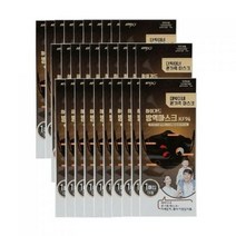 아텍스 하이가드 방역 마스크 대형 KF94 검정, 1매입, 30개, 블랙