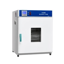 볍씨발아기 쌀 볍씨 파종기 인큐베이터 싹 종자 현미, 101-0B 스테인리스