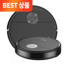 NEW 까르페 물걸레 로봇청소기 PRO 4000PA 강력흡입 미디어 로봇물걸레청소기(무선 리모컨 증정) 블랙, 미디어 로봇청소기 PRO - 블랙