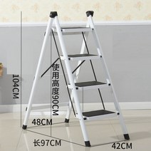 세차용사다리 차량용 미니 접이식 이동식 소형 알루미늄 실내 다기능 사다리, 흰색 4단계