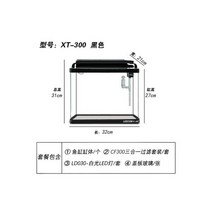 비바리움diy 수조 조경 잔디 생태 수족관 나혼자산다, 07번 블랙XT300