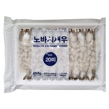 (맛나)노바시새우 20미, 1개
