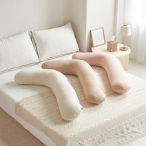 [세레스홈] 국내산 ㄱ자형 바디필로우 임산부선물 대형 커버:면 핑크