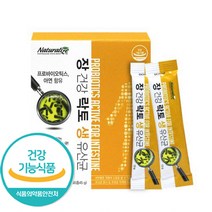 키즈 어린이 가족 장건강 락토 생 유산균 30포 프로바이오틱스 아연 장에좋은 유산균 락토바실러스 람노서스 비피도 박테리움 딸기맛, 1박스, 1.5g x 30포
