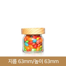 유리병 눌러서닫는나무콜크마개_이유식100 (A) 58파이, 눌러서닫는나무콜크마개, 1개