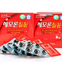 종근당 철분제 철분 수유부철분제 임산부 헤모글로빌 남성 여성 비헴철 영양제, 종근당건강 헤모론60캡슐