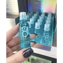 (폴리시스) Masil 마실 8초 살롱 두피 헤어 마스크 리페어 앰플15mlx10ea(1set)블루마실 masil 폴리시스 헤어앰플 헤어마스크 헤어트리트먼트 미용실헤어 두피관리 헤어관리 모발관리, 본상품