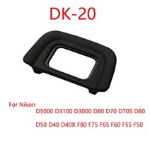 100 개몫 DK-20 DK20 고무 아이 컵 접안 렌즈 니콘 D5000 D3200 D3100 D3000 D80 SLR 카메라