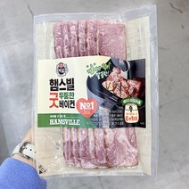 CJ 햄스빌 두툼한 굿베이컨 340G X 1개, 아이스박스포장