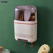DFMEI 주방 펀칭프리 벽걸이 수저통 대용량 나이프 포크 스푼 식기 수납장, 바이탈 밴드 캡