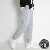 코디제이 남자 기모트레이닝바지 기모데일리카고팬츠 카고팬츠 츄리닝바지 겨울바지 편한바지