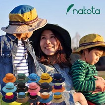 Nakota(나코타) 2WAY 아웃도어 사파리 성인 남여공용 등산모자 아동 숲체험 모자, (5)ORANGE BLUE