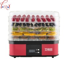 가정용 식품 건조기 고추 음식 과일및 야채탈수 기계의 5 층 공기 건조 기계 220v 250w 1pc, 에게