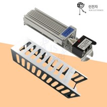 런전자 고효율 스페이스 히터 RHTS 30W 50W100W 보호커버, RHTS-100W(AC220V)