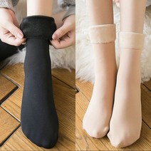 시너싹스 따뜻한 융털 보온 양말 7켤레
