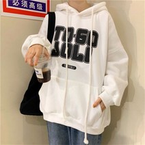 박나래 여자 벨벳 키작녀 조깅 복 기모 트레이닝세트 빅사이즈 엄마등원룩 원마일웨어 꾸안꾸 일상복