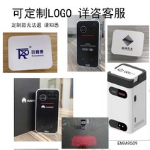 레이저 프로젝션 가상 레이저 키보드 휴대폰 블루투스 무선 터치 적외선 사무용 휴대용 키보드, 주문제작.LOGO 고객상담 부탁드