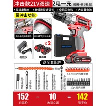 FLEX 픽시 PXE 80 10.8 듀얼 무선광택기 폴리셔, F, 1개