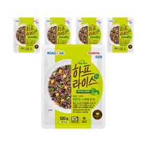 굽네 로드 하프라이스 현미채소영양밥 120g, 5팩