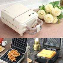 가정용 미니 전기와플기계 와플메이커 와플팬(바닐라)